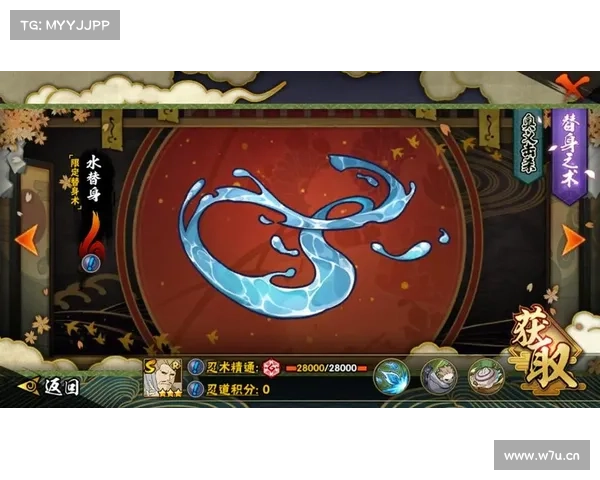 火影手游水影攻略pk;火影手游二代水影一技能怎么多打:影之舞者:水影在火影手游PK中的攻略秘诀 火影手游水影攻略pk;火影手游二代水影一技能怎么多打:影之舞者:水影在火影手游PK中的攻略秘诀