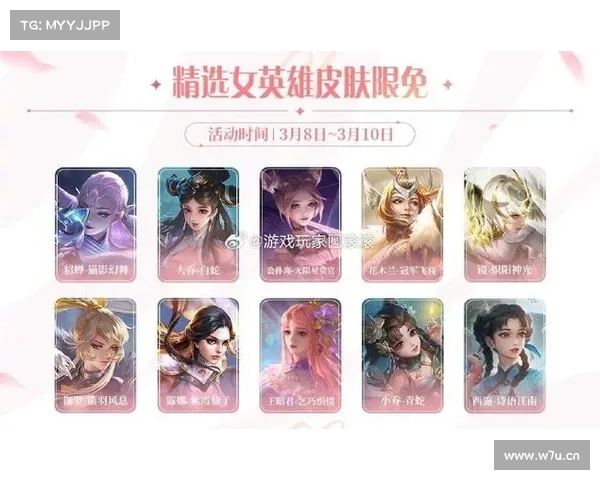 王者限时后，独闯游戏世界