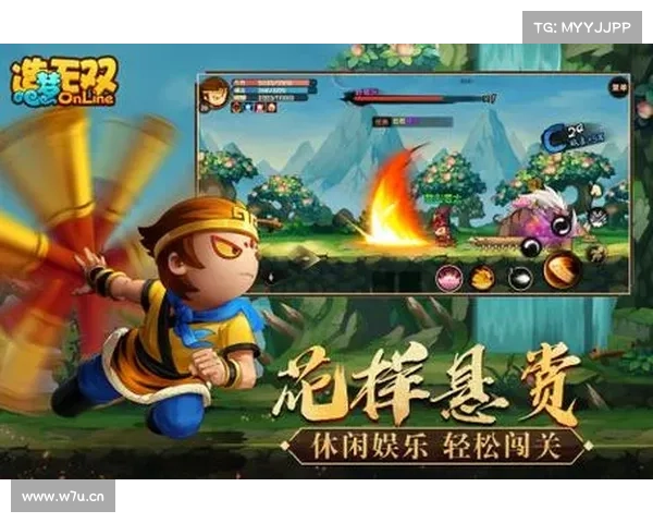 电脑手游通：你的游戏指南，畅享无尽乐