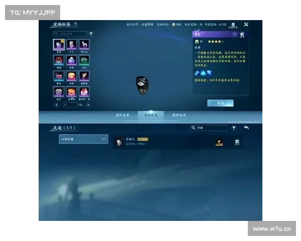 畅聊江湖:指尖上的社交奇遇 畅聊江湖:指尖上的社交奇遇