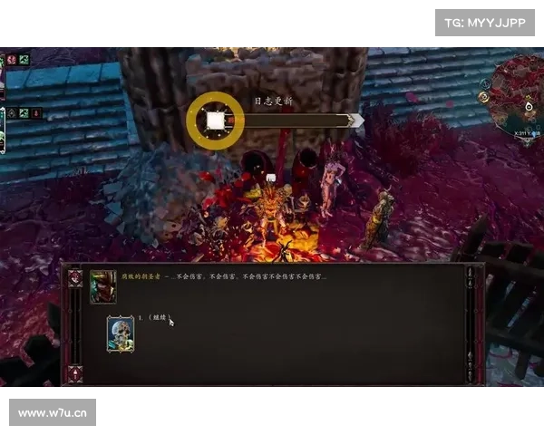 神界原罪二存档修改攻略 神界原罪二存档修改攻略