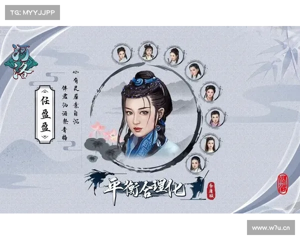 笑傲江湖群侠再聚,手游续写江湖传奇 笑傲江湖群侠再聚,手游续写江湖传奇