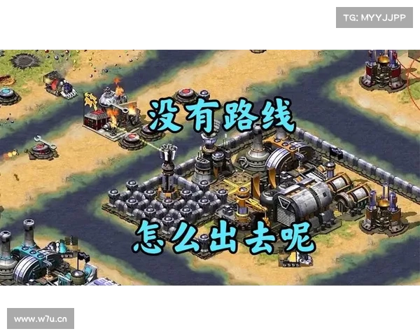 红警：筑巢己方，巍然中心