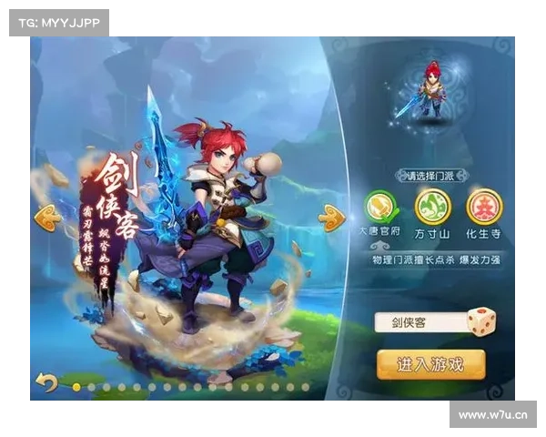 英魂传说：时空之隙，英雄再临