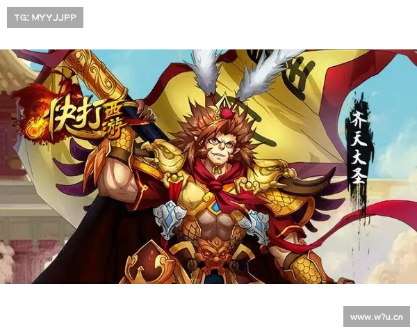 西游快打过关秘籍：降妖除魔尽在掌握