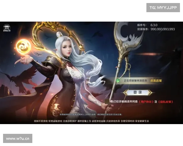 诛仙斩妖录：仙劫除魔攻略大全