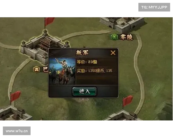 铁骑冲锋新区攻略—铁骑冲锋11关怎么过:铁骑冲锋新区征服指南:开荒布局巧夺机先 铁骑冲锋新区攻略—铁骑冲锋11关怎么过:铁骑冲锋新区征服指南:开荒布局巧夺机先