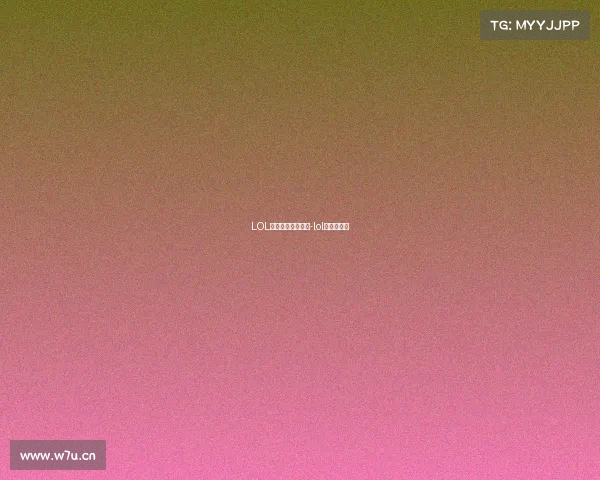 LOL电子竞技好看小说-lol电竞类小说 LOL电子竞技好看小说-lol电竞类小说